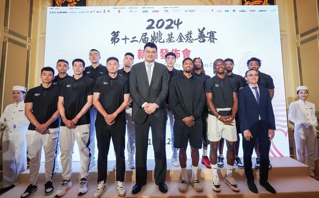 美国篮球明星参加中国慈善活动(美国职业篮球联赛nba名人慈善赛)