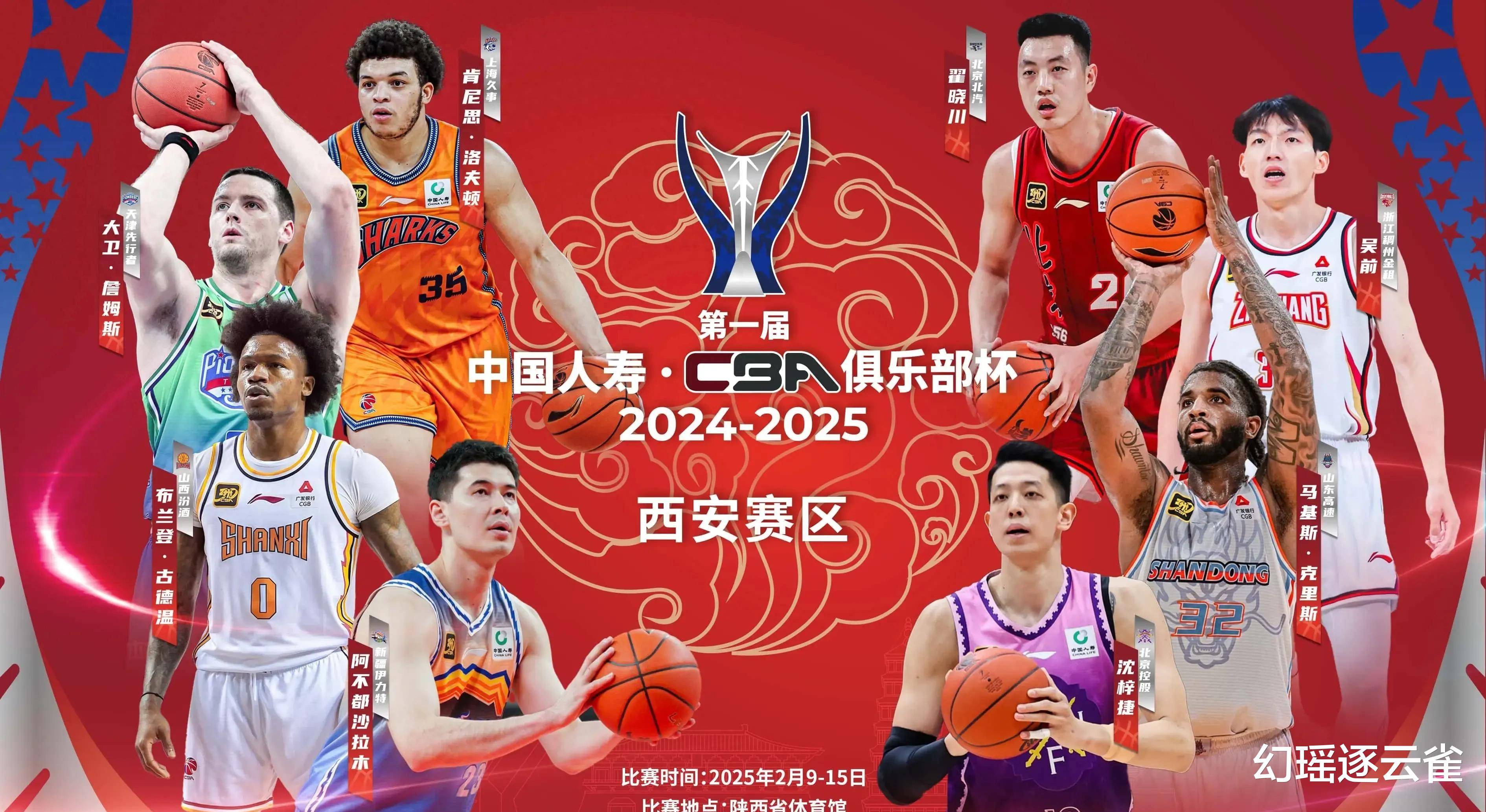 新签约球员或成助力，为球队带来新活力