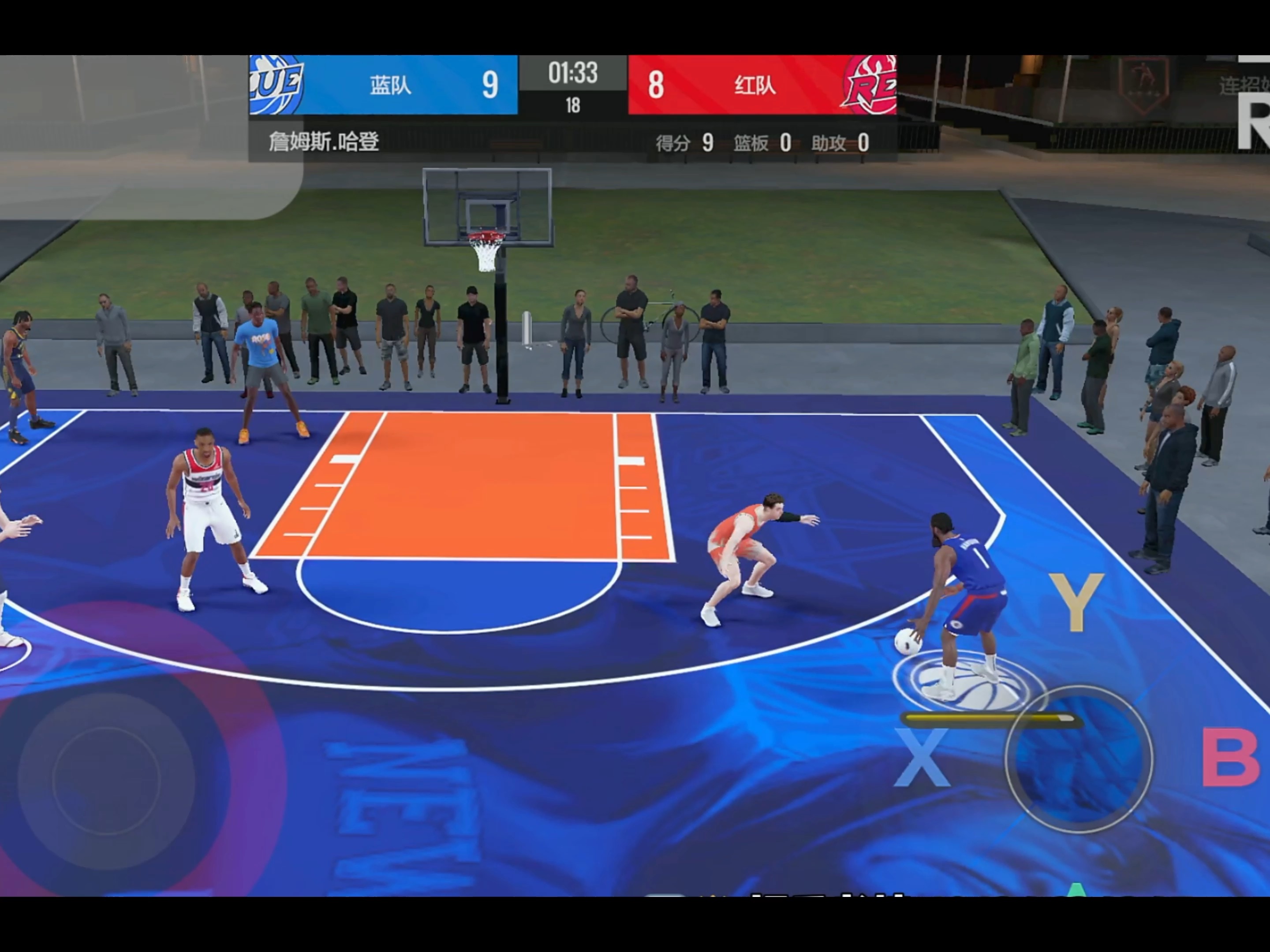 包含美职篮球队充满活力，助力球队取得胜利的词条