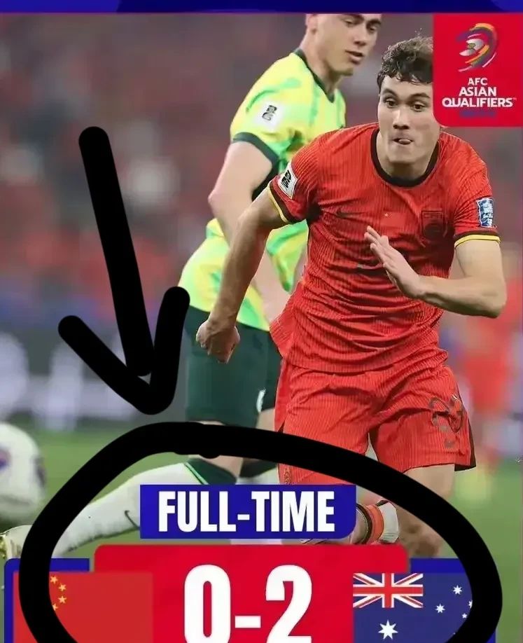 关于澳大利亚队强终结，遗憾告终的信息