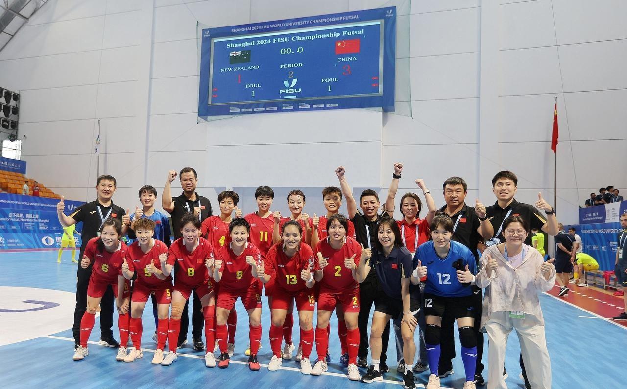 关于新星崛起，女足比拼勇气与实力的信息