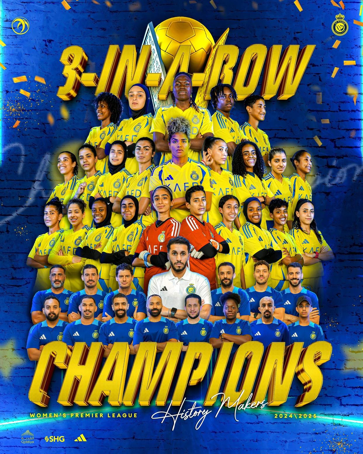 拉脱维亚队在与爱沙尼亚队的比赛中获得胜利的简单介绍