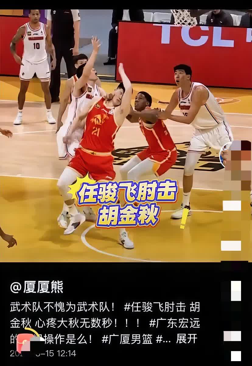 关于扬起胜利旗帜！篮球比赛球队凌驾对手的信息