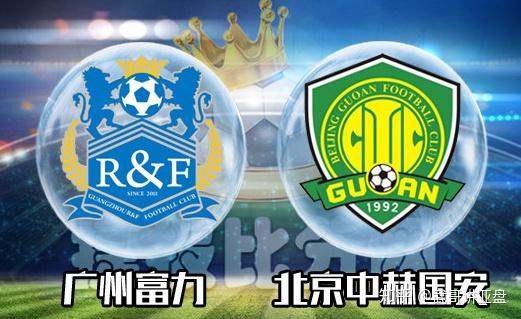 包含广州富力不敌武汉卓尔，遗憾失利的词条