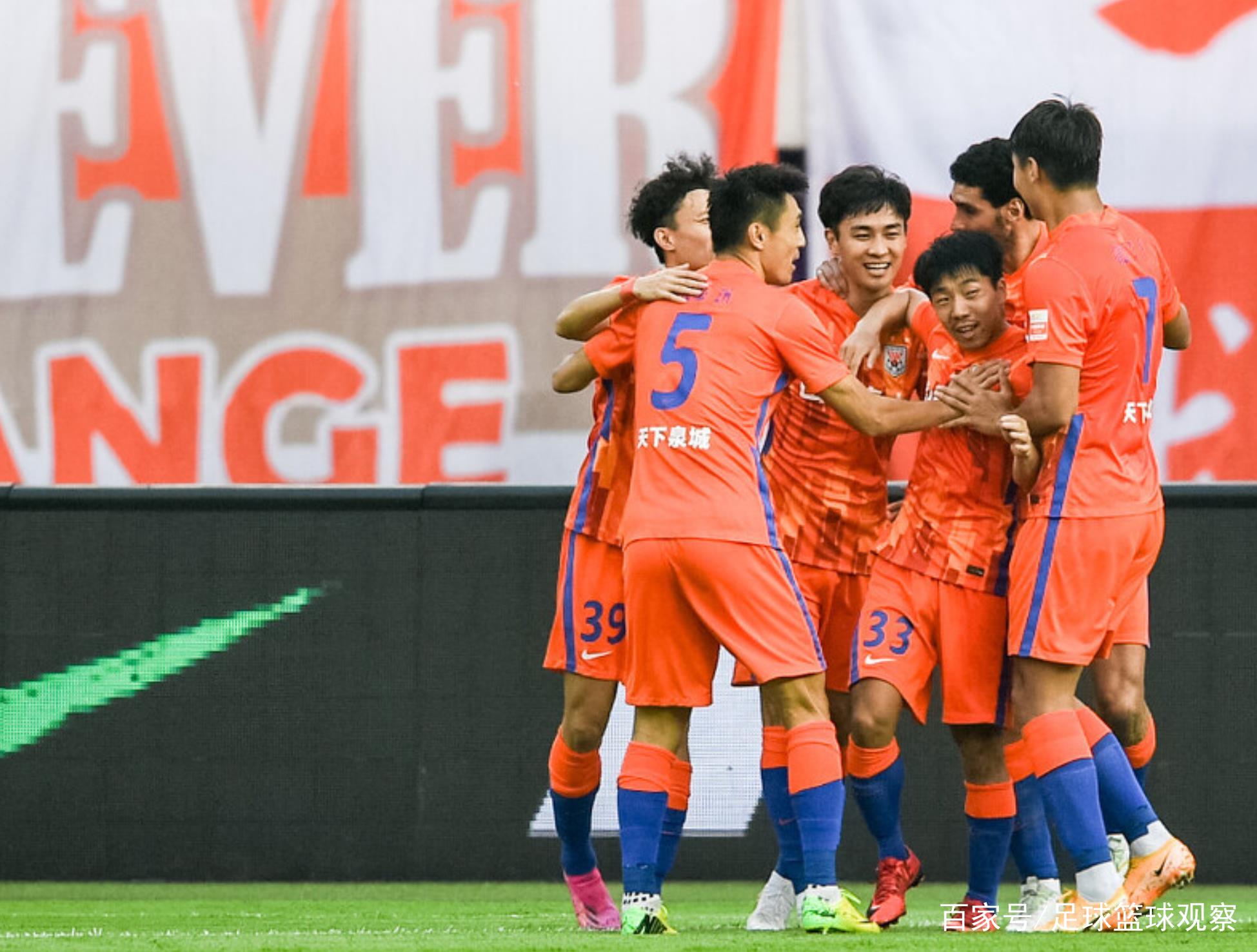 青岛黄海大胜鲁能队，豪取三分